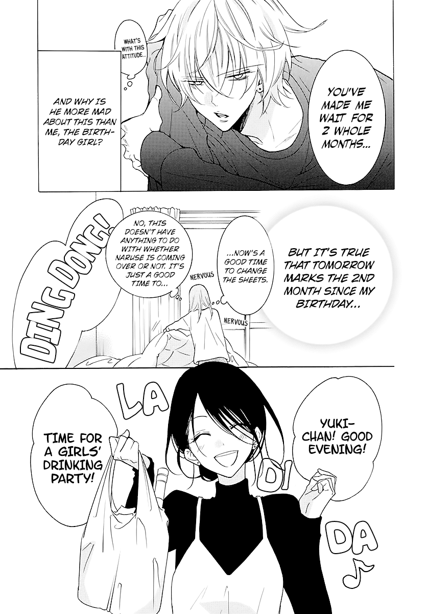 Namaiki Zakari, Chapter 112 image 09